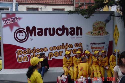maruchan-btl-calle